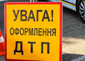 З початку року патрульні Борисполя затримали 62 втікачів з місць ДТП