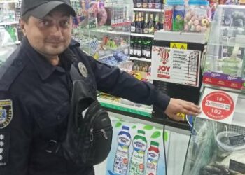 Заборона продажу алкоголю та тютюну неповнолітнім: ювенали поліції проводять профілактичні рейди » Новини Миколаїва