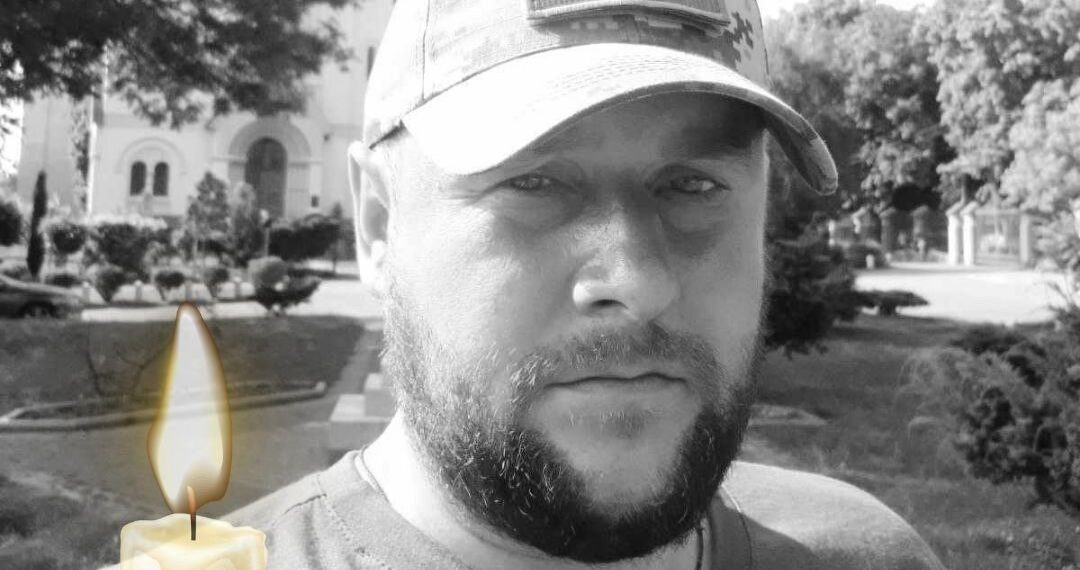 Завтра у Фастові прощатимуться із загиблим захисником