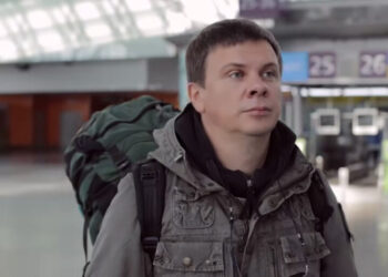 Порожній аеропорт без людей: Дмитро Комаров показав, як виглядає аеропорт Бориспіль зараз, фото – Київщіна