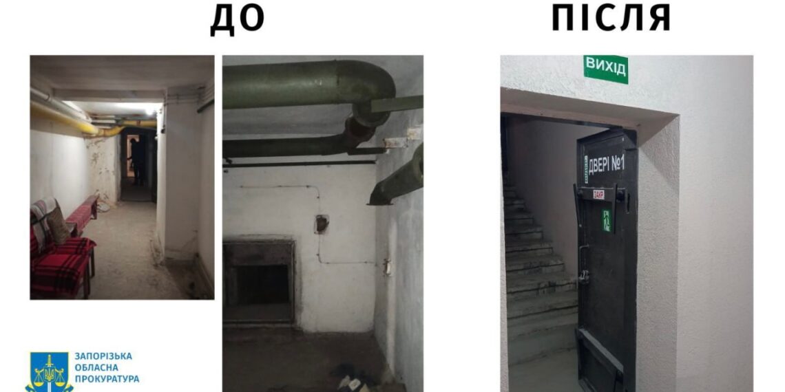 Відремонтували укриття в Запоріжжі тільки після рішення суду |
