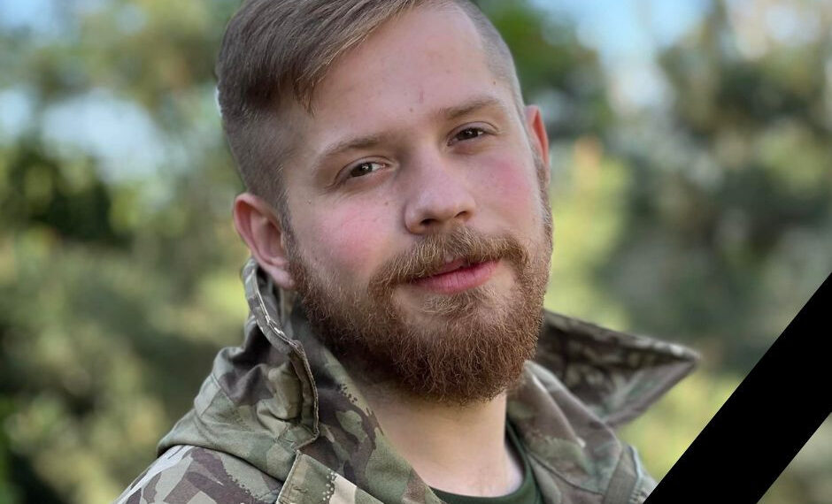 Під час бою виносив пораненого: на фронті загинув колишній хокеїст Макар Єрофєєв, фото – Київщіна