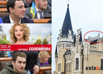 На Подолі зводять надбудову на даху Замку Річарда | Київщіна