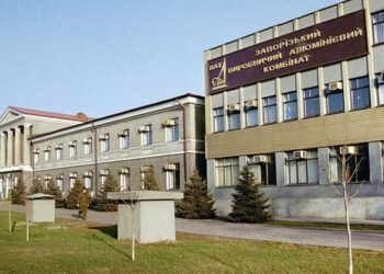 Запорізькі прокурори не дозволили стягнути з держави 835 млн грн |