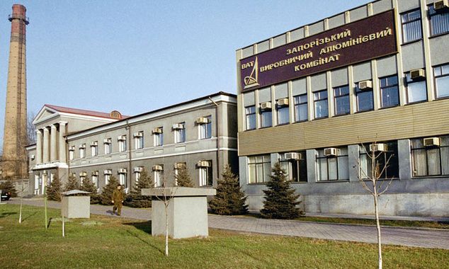 Запорізькі прокурори не дозволили стягнути з держави 835 млн грн |