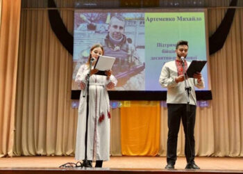 18 тисяч грн для ЗСУ зібрали на благодійному концерті в селі Гаврилівка на Київщині, фото – Київщіна