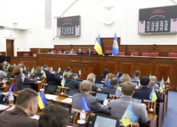 Київрада перейменувала ще 10 бібліотек, назви яких пов’язані з російською федерацією та радянською ідеологією | Київщіна