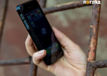 На Київщині викрили працівника колонії, який за хабарі “забезпечував” засуджених телефонами, фото – Київщіна