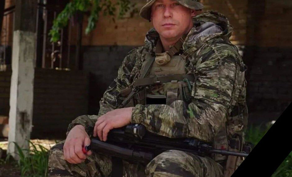 На фронті загинув командир штурмового підрозділу оборонців Ірпеня з позивним “Сєвас”, Олександр Ткаченко, фото – Київщіна