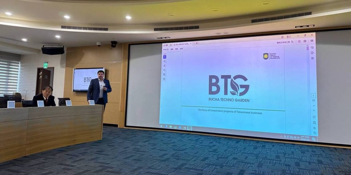 Бучанська делегація обговорила спільні проєкти в Тайбеї
