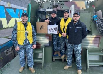 Бучанська громада передала Збройним Силам України дрон Mavic