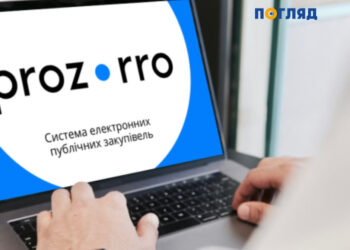 На Київщині міська рада виділила понад 2 млн грн на не сертифіковану зброю для військових, фото – Київщіна