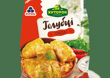 «Рудь» почала виробляти заморожені голубці – Економіка