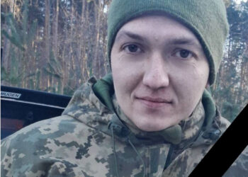 Бучанська громада втратила ще одного Героя. Помер 33-річний Віталій Камінський, який захищав наші кордони біля Краматорська, фото – Київщіна