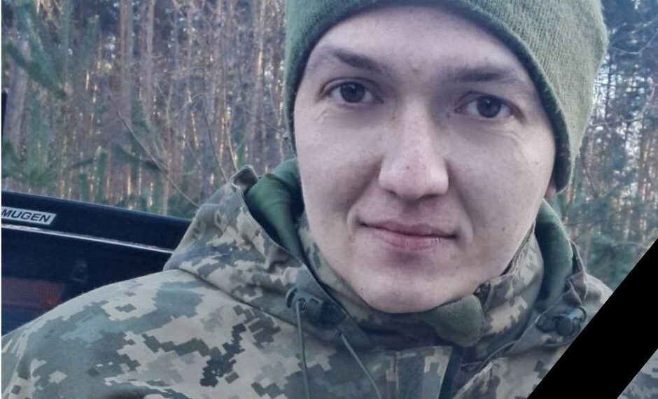 Бучанська громада втратила ще одного Героя. Помер 33-річний Віталій Камінський, який захищав наші кордони біля Краматорська, фото – Київщіна