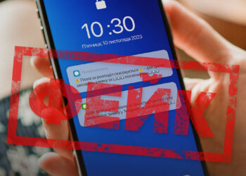 В “Київгаз” спростували фейк про про начебто “скасування плати за розподіл газу” для українців, фото – Київщіна