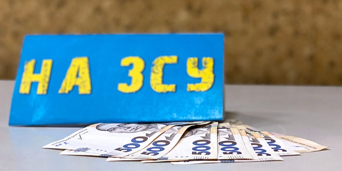 Депутати Броварської міськради виділили на ЗСУ майже 7 млн грн