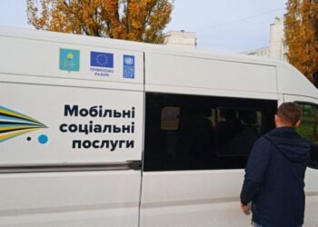 Доставка продуктів, ліків та прибирання: соцпрацівники центру “Берегиня” у Сумах допомагають самотнім пенсіонерам – Суми та область