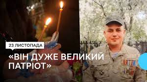 “Дуже він великий патріот”. Сумська громада провела в останню путь солдата Віталія Шевченка – Суми та область