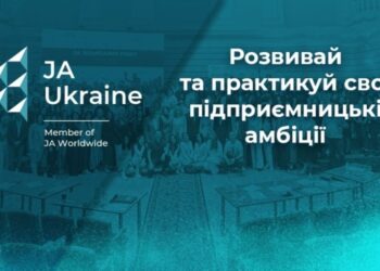 Дві команди з Дніпровщини зайняли призові місця під час Табору