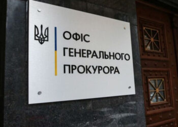 У Греції затримали підозрюваного у розкраданні 43 млн гривень коштів Міноборони | Київщіна