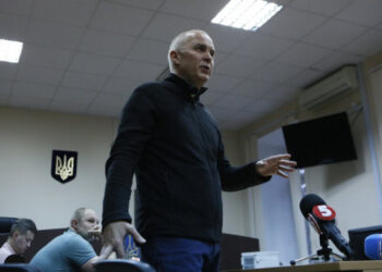 Нардепу Шуфричу продовжили термін тримання під вартою | Київщіна