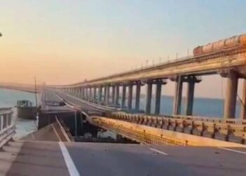 ГУР МО показало відео з “зайвим” Кримським мостом