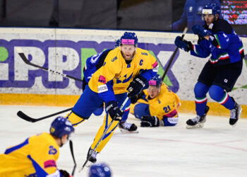 Хокейна збірна України, з трьома кременчужанами, програла Італії (відео) • Хокей •