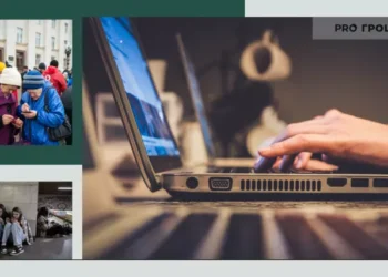 Інтернет під час блекаута: чи багато українців залишатимуться на зв’язку взимку  | Економіка