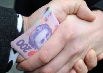 Керівництво Держспецзв’язку підозрюють у заволодінні 62 млн гривень – Перший львівській портал