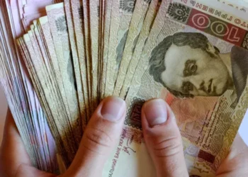 Компенсація за пошкоджене житло: українцям озвучили суму виплат | Економіка