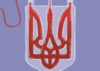 Кров для ЗСУ: 16 листопада в Ірпені пройде День донора