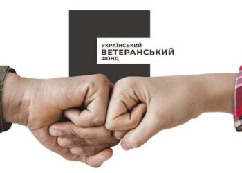 Людмила Чегринець: «Працюємо над програмою підтримки ветеранів на Сумщині» – Суми та область