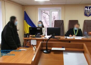 На Дніпровщині за невиконання батьківських обовязків засудили жінку