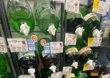 На Київщині викрили ділків, які продавали контрафактний алкоголь (ФОТО)