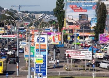 На сайті Київради з’явилась петиція проти гігантських рекламних банерів на весь фасад – Перший львівській портал