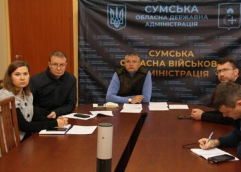 На Сумщині планують запустити цифрову платформу міжнародного співробітництва – Суми та область