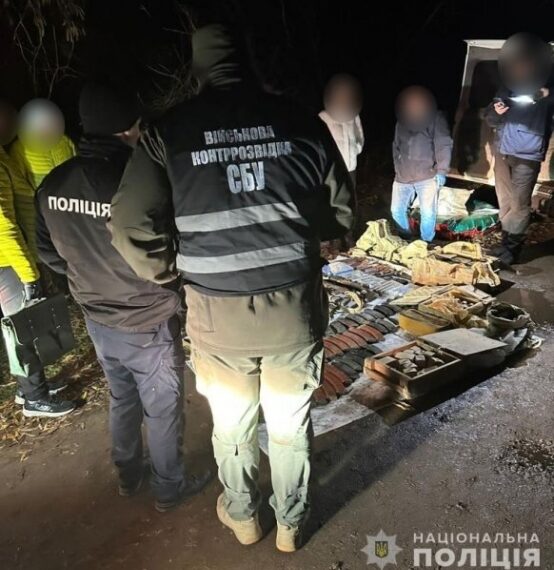 На Сумщині знайшли викрадену з військових частин зброю та боєприпаси – Суми та область
