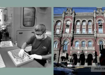 НБУ випустив нову монету, присвячену визволенню Херсонщини (фото) | Економіка