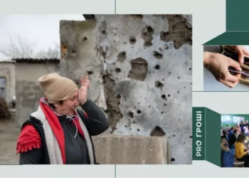Нові зміни для ВПО та неприємності для водіїв  — головне про гроші за тиждень | Економіка