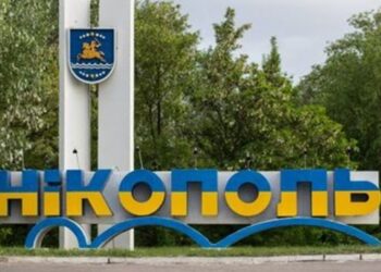 Обстріл Нікополя 22 жовтня: поліція фіксує воєнні злочини окупантів
