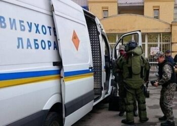 Одессит “заминировал” здание Минюста, а дети из области – школу