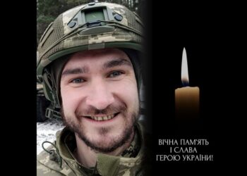 Охтирка прощатиметься із захисником Артемом Красічковим – Суми та область