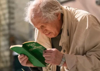 Пенсія за довіреністю: як українцям так отримати виплати | Економіка