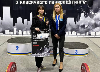 Полтавка Дарія Головко стала третьою на ЧУ з класичного пауерліфтингу • Пауерліфтинг •