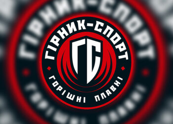 Пряма трансляція матчу «Гірник-Спорт» – «Діназ» на «Полтавщині Спорт» • Футбол •