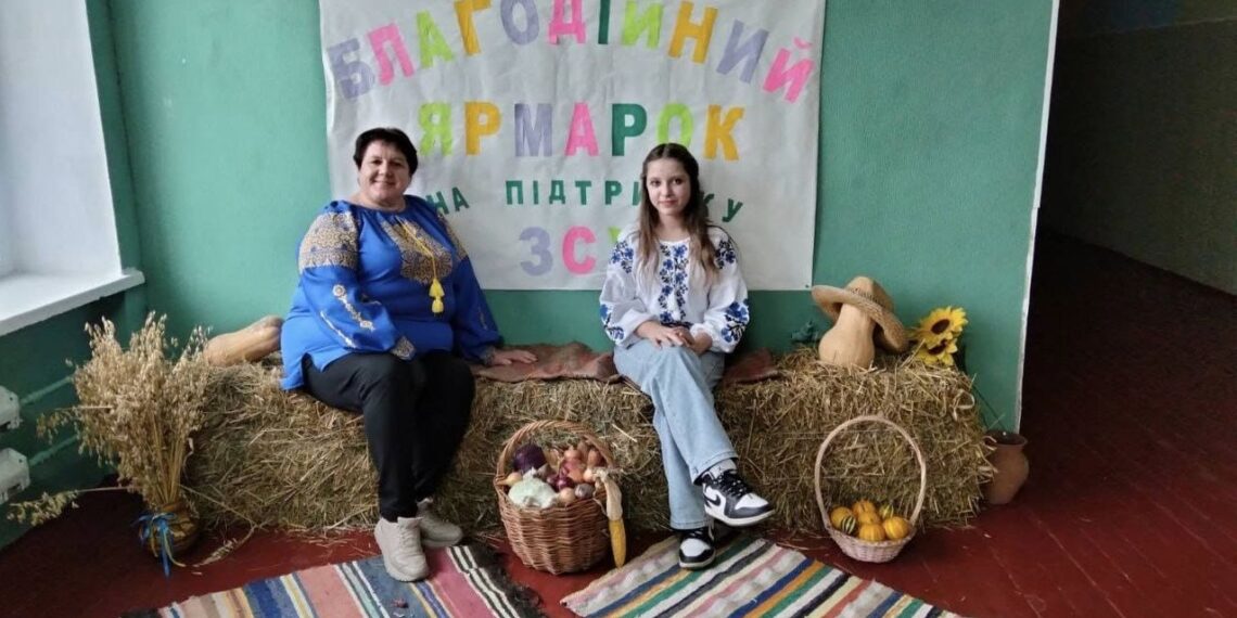 Смаколики, патріотичні прикраси та обереги: у Ніжиловицькій гімназії відбувся ярмарок