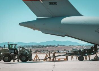 Стало відомо, яку зброю США передали Україні за каденції Байдена