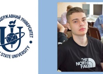 Студент СумДУ – серед переможців Кубку України з програмування – Суми та область