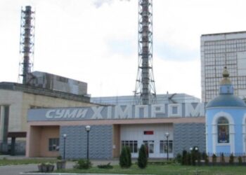 Суд закрив провадження у справі про банкрутство «Сумихімпром» – Суми та область